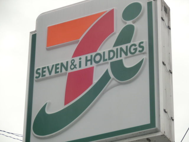 ヴェリテ三園2階 セブンイレブン板橋三園1丁目店 216m