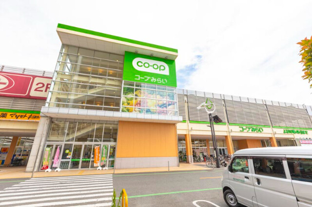 メゾン・ジュネス1階 コープ ひばりが丘店