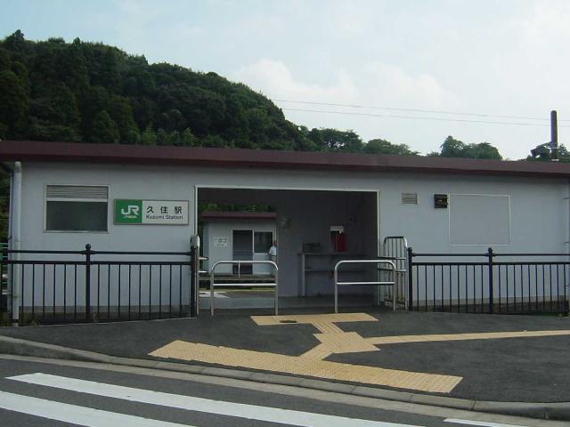 アシューレメゾン JR久住駅まで160ｍ