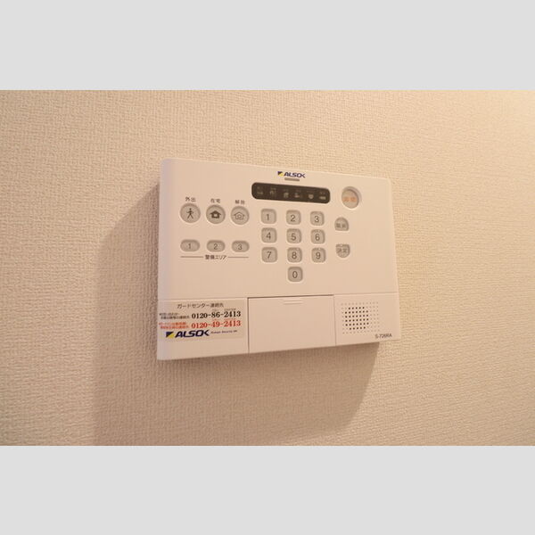 シャルム　A セキュリティ