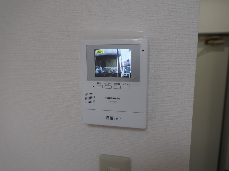 光和ハイム1階 ※別部屋参考写真