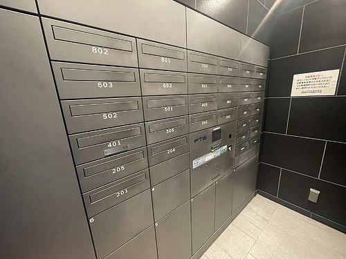 プレシス赤羽8階 メールボックス・宅配ボックス