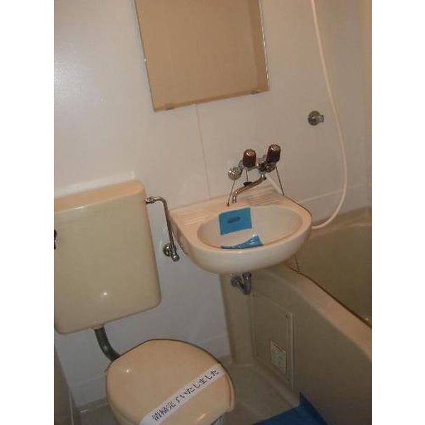 メゾン・ド・アンビアンス お風呂