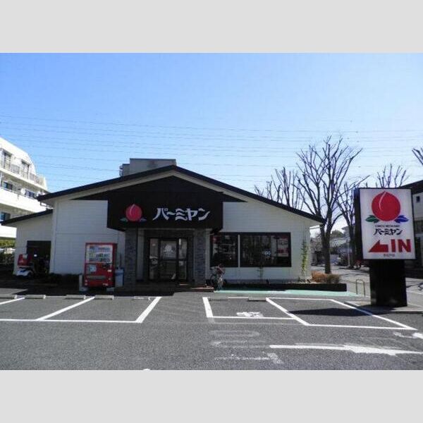 コンフォルターブル　B棟 バーミヤン新松戸店(523m)