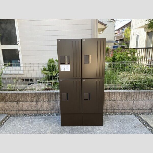 アルプス 宅配ボックス