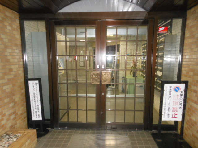 ライオンズマンション学芸大学第３ ◆エントランス◆