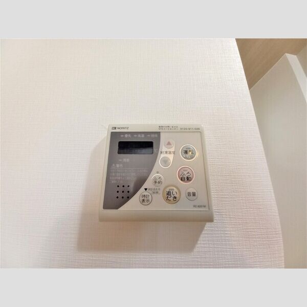 ゴールドパストラル　Ⅲ106号室 追い焚き給湯リモコン