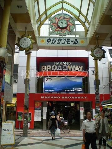 カモミールＮａｋａｎｏ 中野ブロードウェイ