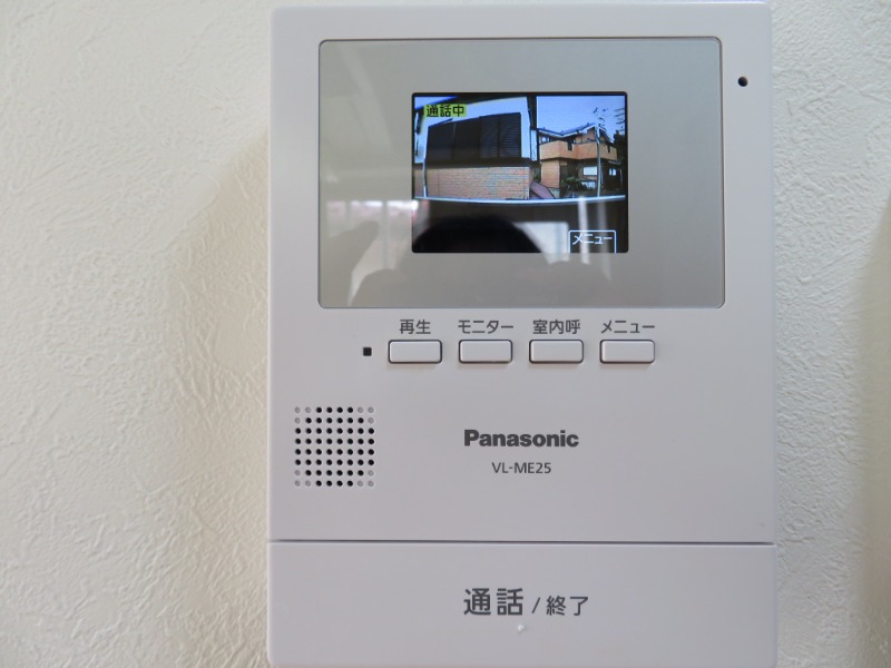 セイワハイツ2階 部屋その他
