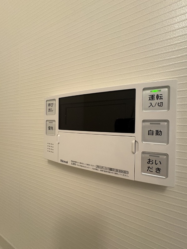 グリーングラス 部屋設備