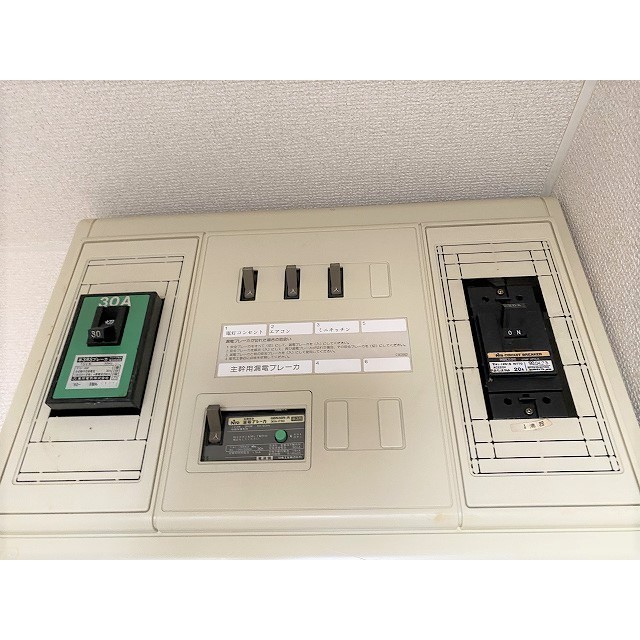 マック所沢コート1002号室 部屋その他