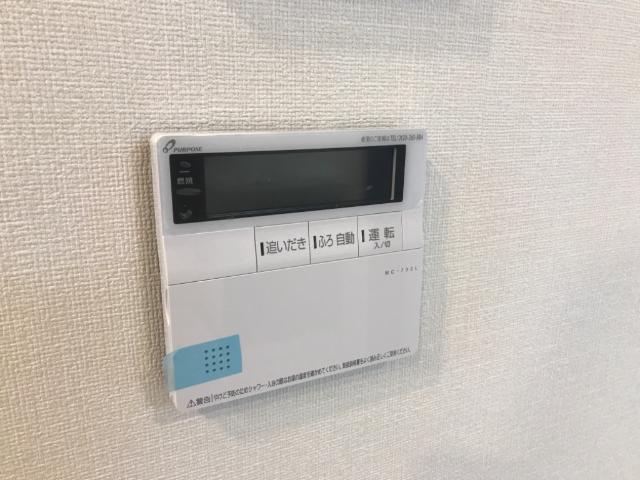 ＪＯＹＯＵＳ松庵　-ジョイアス松庵- 給湯器パネル