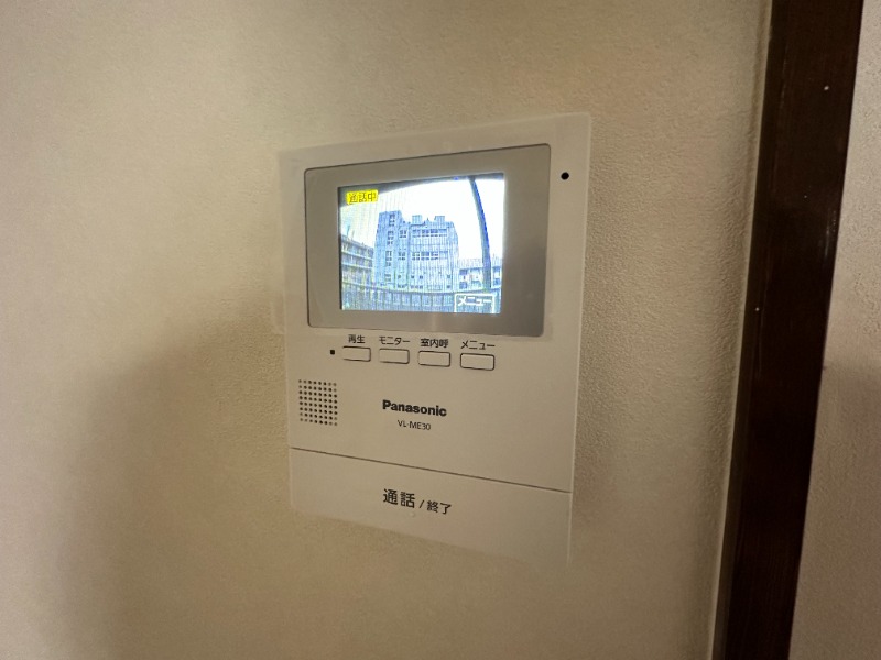 イマイビューハイツ2階 部屋その他