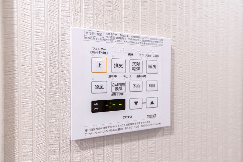 パレステージ文京江戸川橋 部屋設備