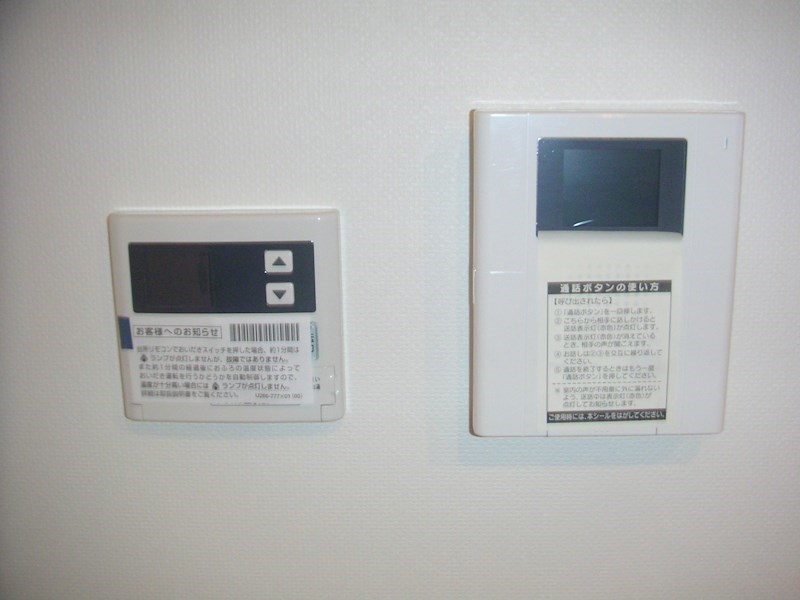 プロスペリテ2階 部屋設備