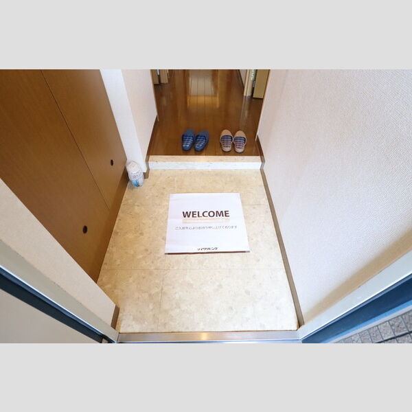 ルーチェ緑が丘　B113号室 玄関