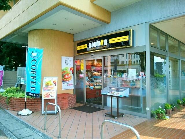 コーポ武菱1階 ドトールコーヒーショップ新川崎京急ストア店