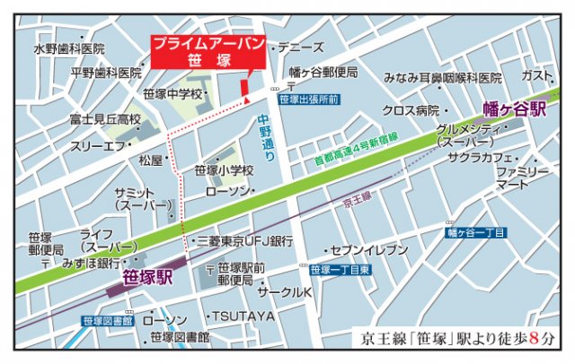 プライムアーバン笹塚504号室 null