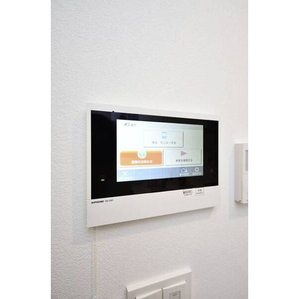 パークルール大手町0302号室 部屋その他