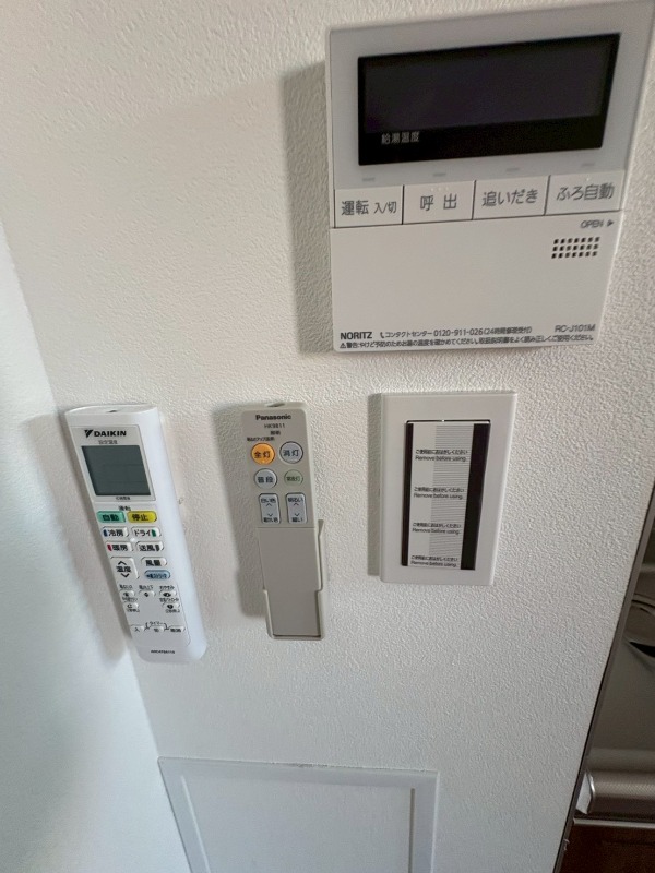 タスキsmart練馬2階 部屋設備