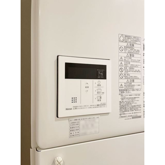 アバンティア阿佐ヶ谷南0402号室 内観