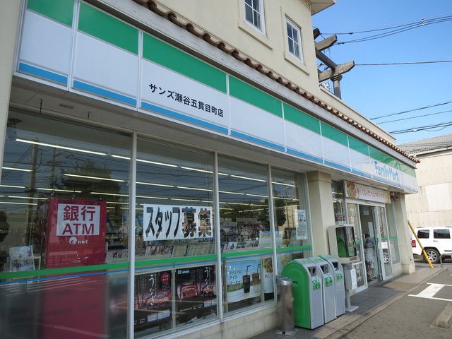 ａｒｃｏｂａｌｅｎｏ0206号室 【コンビニエンスストア】ファミリーマートサンズ瀬谷五貫目町店まで255ｍ