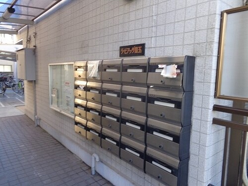 ラ・ピアッザ豊玉０１０６号室 集合郵便受　前回募集時／２０１４年７月の写真