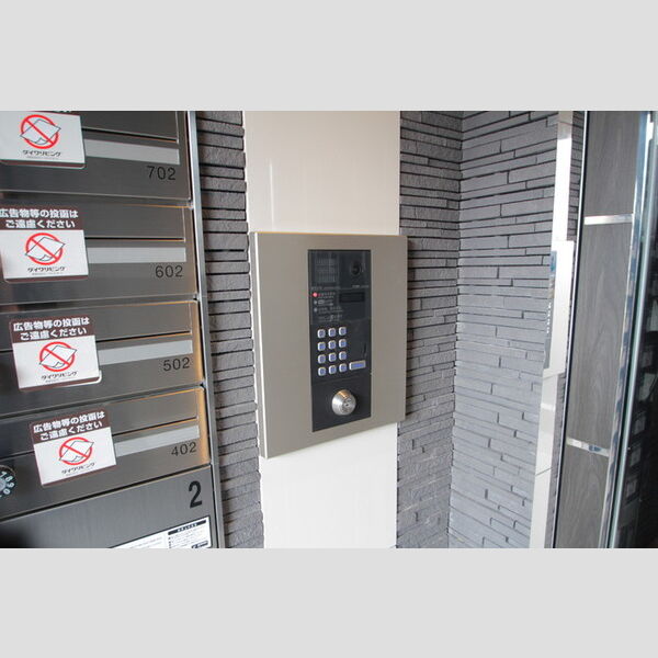 ヴィラレガーロ オートロック