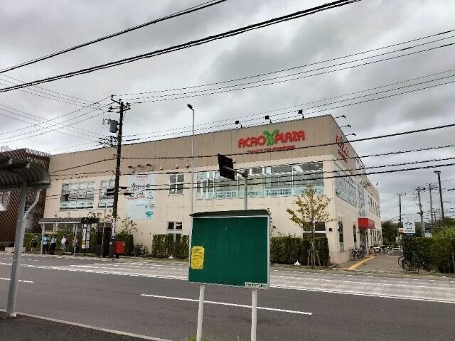 マリンルージュ浦安2階 アクロスプラザ浦安東野