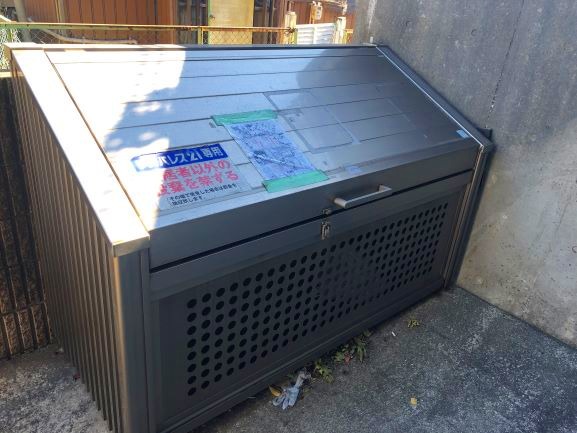 レオパレスサンフラウア204号室 部屋その他