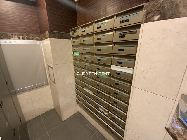 コンシェリアＲ 四谷11階 メールボックス