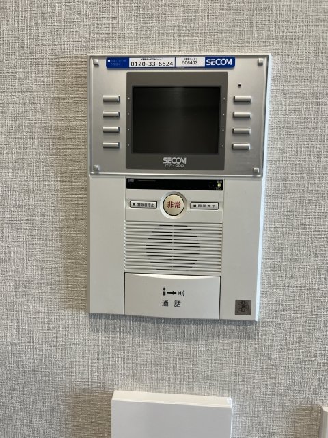 ザ・パークハウス　アーバンス　中目黒3階 モニター付オートロック