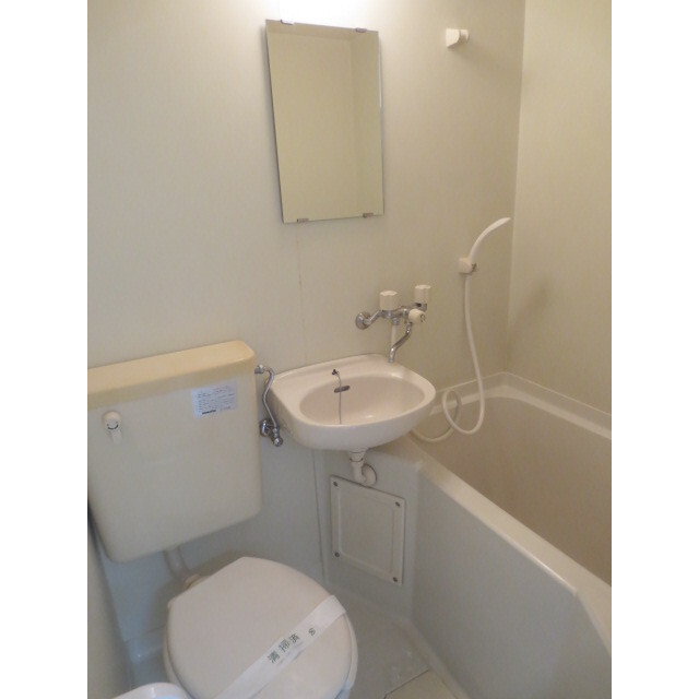 ヴェルディ坂上 ユニットバス