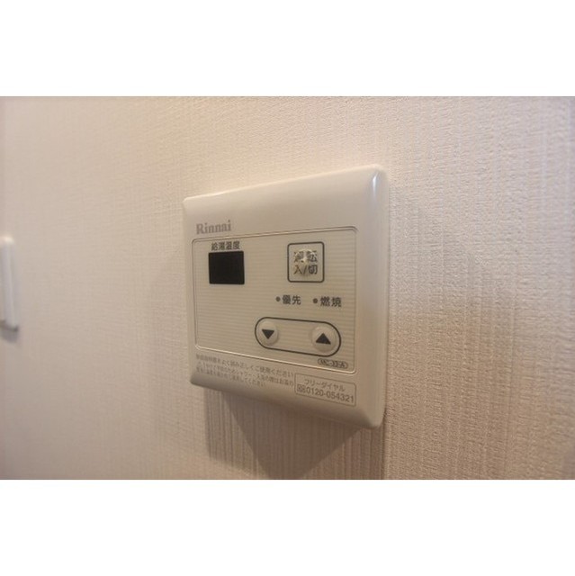 Ｐｏｒｔｅ　Ｂｏｎｈｅｕｒ103号室 給湯器スイッチ