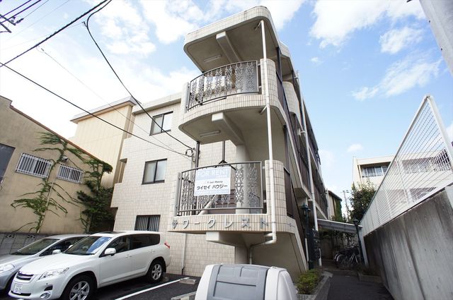 サワークレストの外観画像