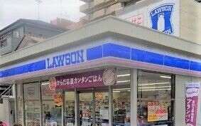 ピーチ戸田公園 ローソン戸田本町一丁目店