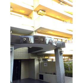 グローリア初穂大和1階 部屋その他