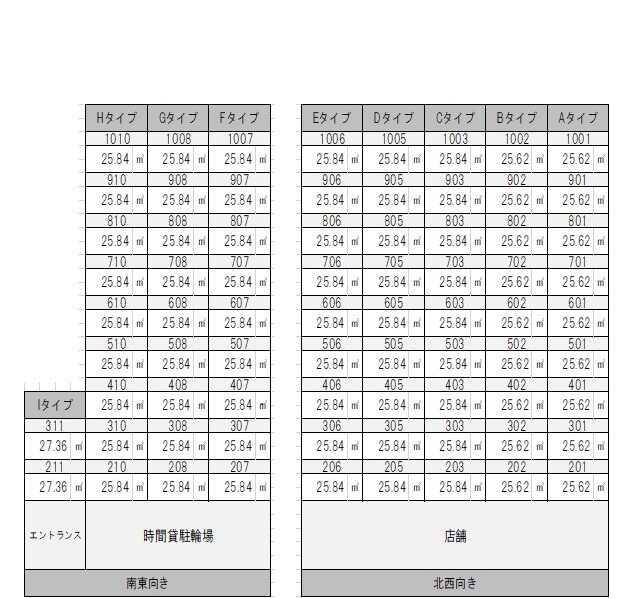ダイヤマンション(K-122)4階 部屋その他