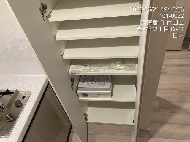 リビオレゾン千代田岩本町ルジェンテ キッチン収納