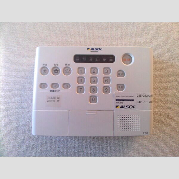 ソフィアウエスト306号室 部屋設備