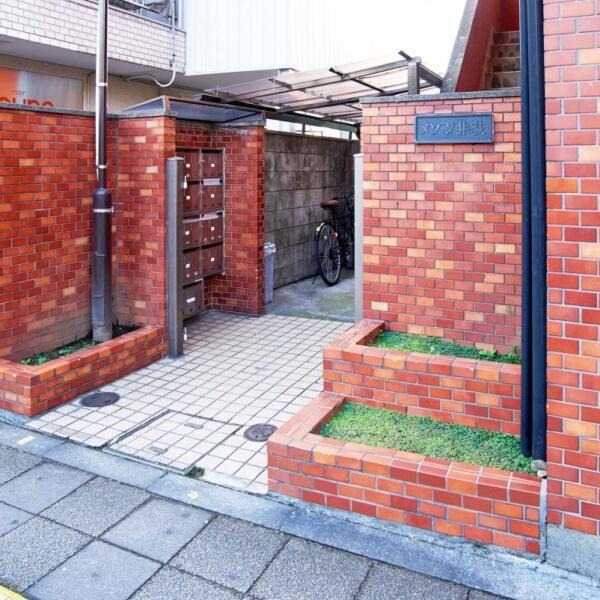 メゾン井荻 外観