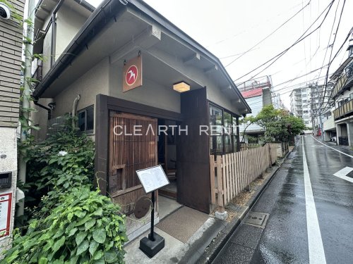 ｍａｉｓｏｎ ＳＡＮＧＵＢＡＳＨＩ Ⅱ2階 【喫茶店・カフェ】FUGLEN SANG?BASHIまで27ｍ