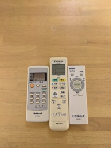 セラフィム 部屋設備