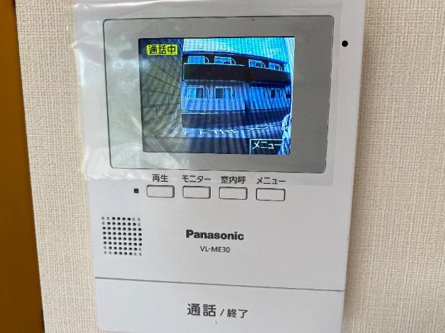 セレーノ川和 セキュリティ