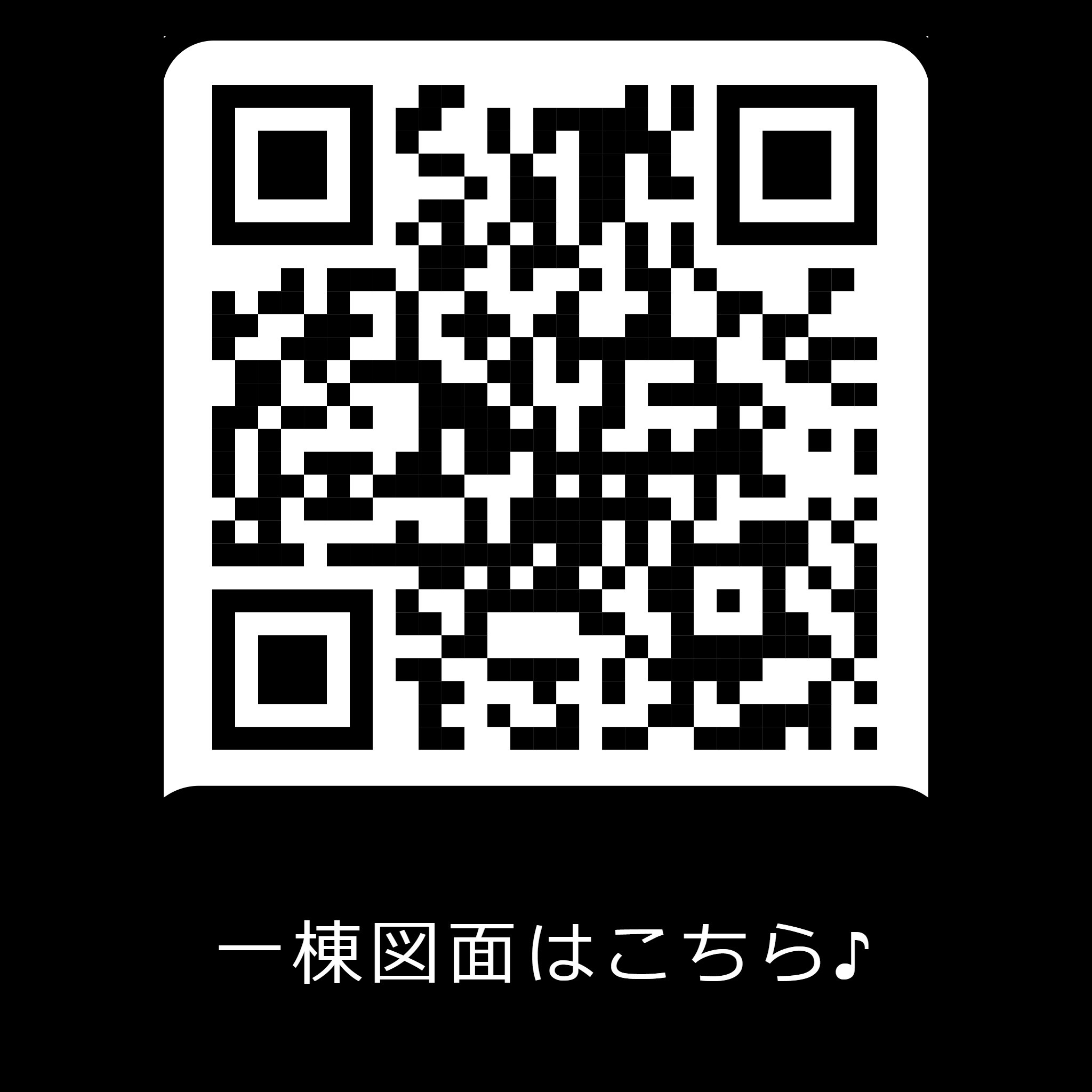 ティーステージジェイアール浜川崎0414号室 間取