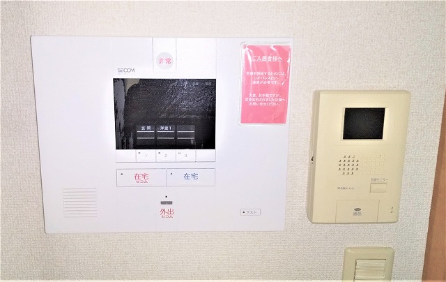 レオパレスエクレール104号室 ロフト