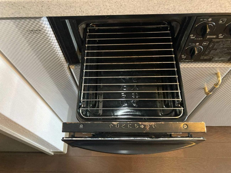 トーシンフェニックス田町6階 グリル