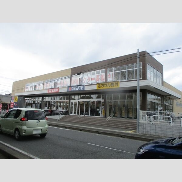 ブルーメ小倉 おっ母さん食品館千葉小倉台店(370m)