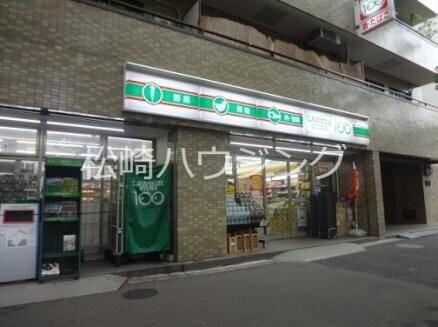 プラトー中野沼袋2階 ローソンストア100中野新井4丁目店
