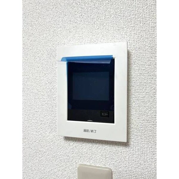 プラーズ六実0202号室 部屋その他